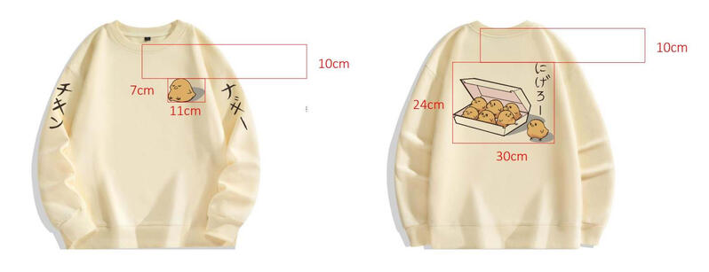 Original ART Chicken Nugget Sweatshirt